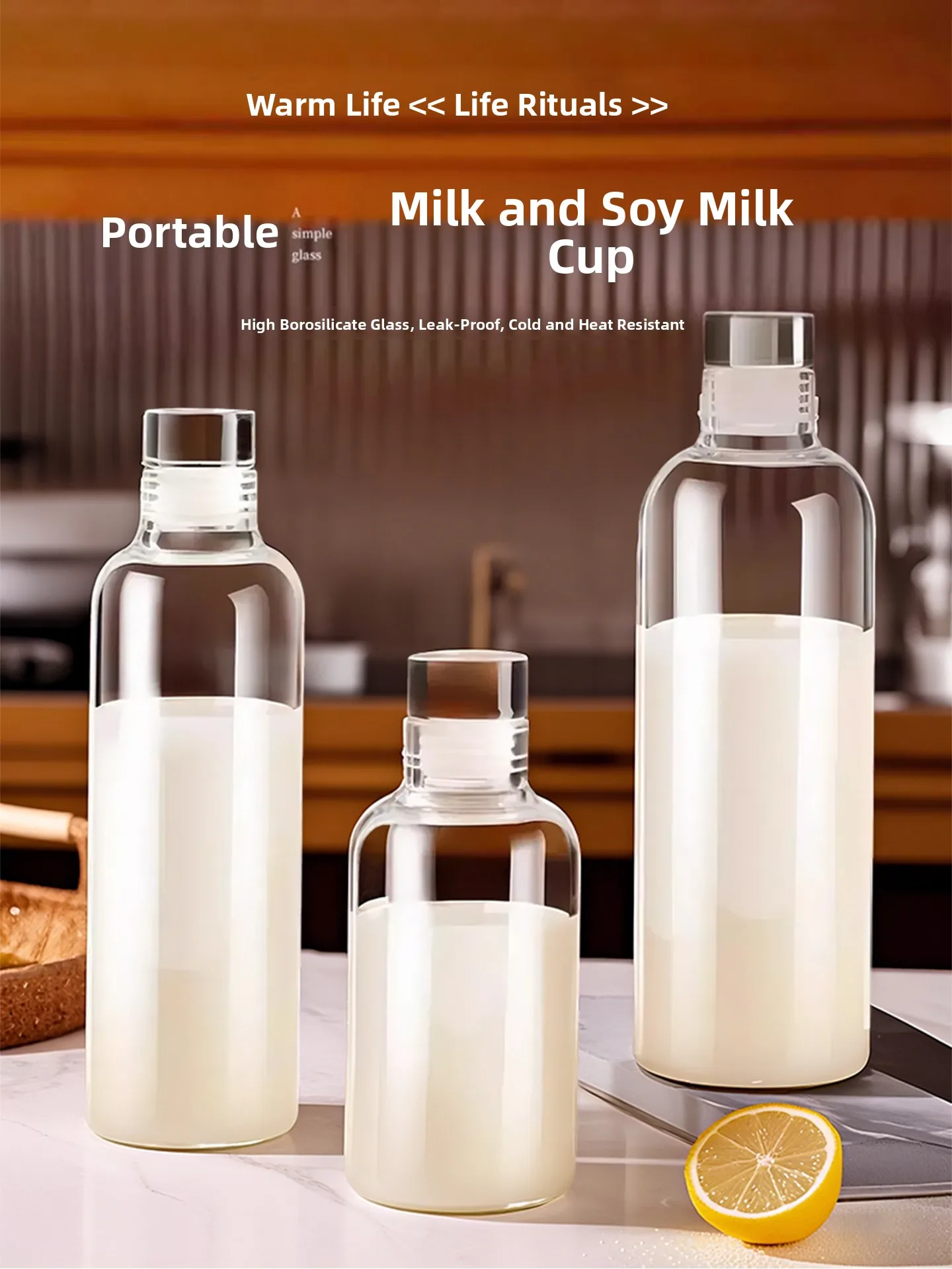 

Portable Microwave Se Glass Milk Cup with Sc for Children Breakfast Durable High Temperature Resistant Bean Paste Soup Cup