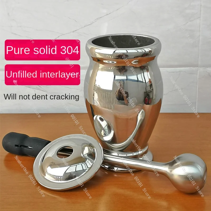 Solid Non-Sandwich 304 Stainless Steel Tamping Jar Mortar Mortar Chinese Medicine Triturator Household Nest Drug Crushing Device