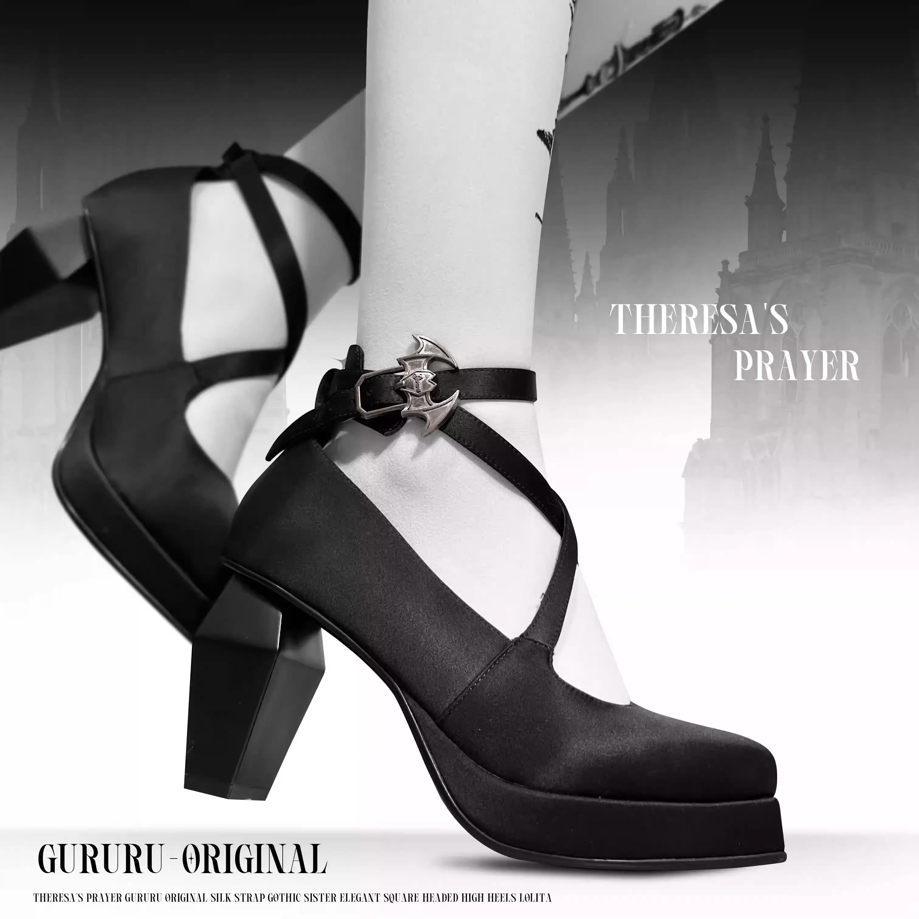 

Gururu "theresa's Prayer" Gothic Satin Heels With Crisscross Straps Retro Girls' High Heels