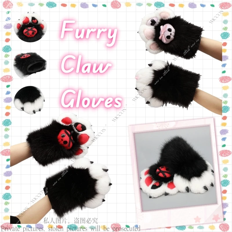 Furry Claw Gloves Cosplay Animal Comic-con Props Fursuit Dog Claw Fashion Woman Man Creative Sweet Cool Role Play Halloween