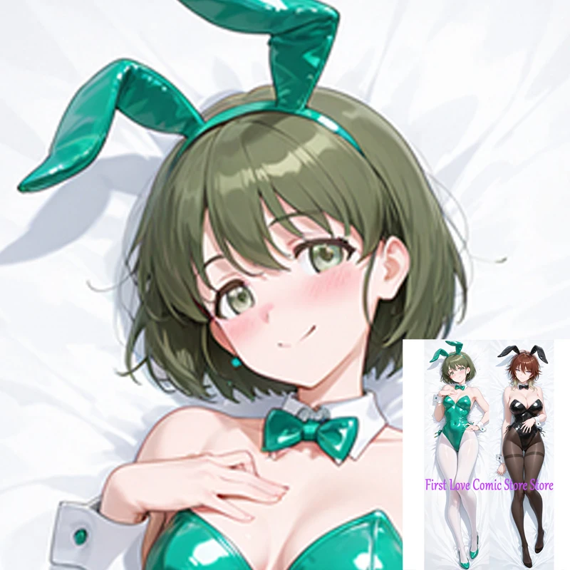 

Dakimakura Anime Pillow Case Nichika Nanakusa Pillow Cover Halloween Christmas Decoration