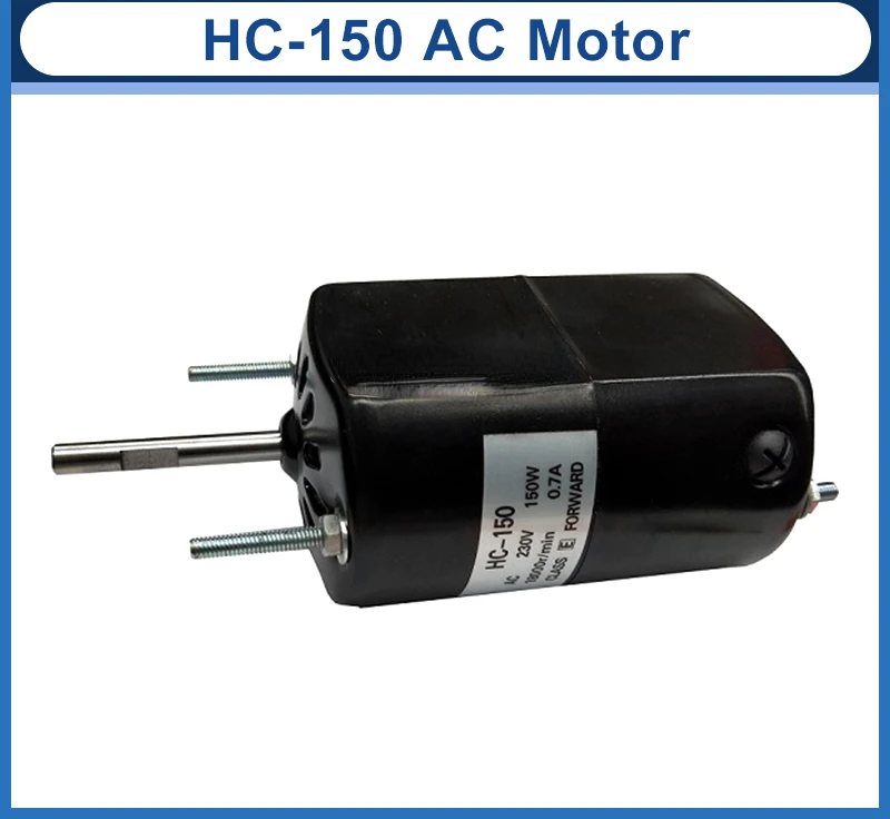 AC Motor 150W 220V 110V HC-150 For SIEG X0-069 Z1