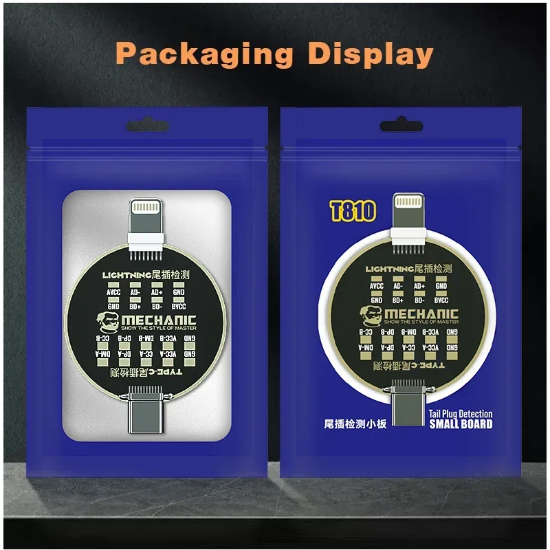 MECHANIC T810 테스트 보드, 번개/TYPE-C 듀얼 인터페이스, 비충전 오류 감지, 휴대폰 테일 플러그 수리