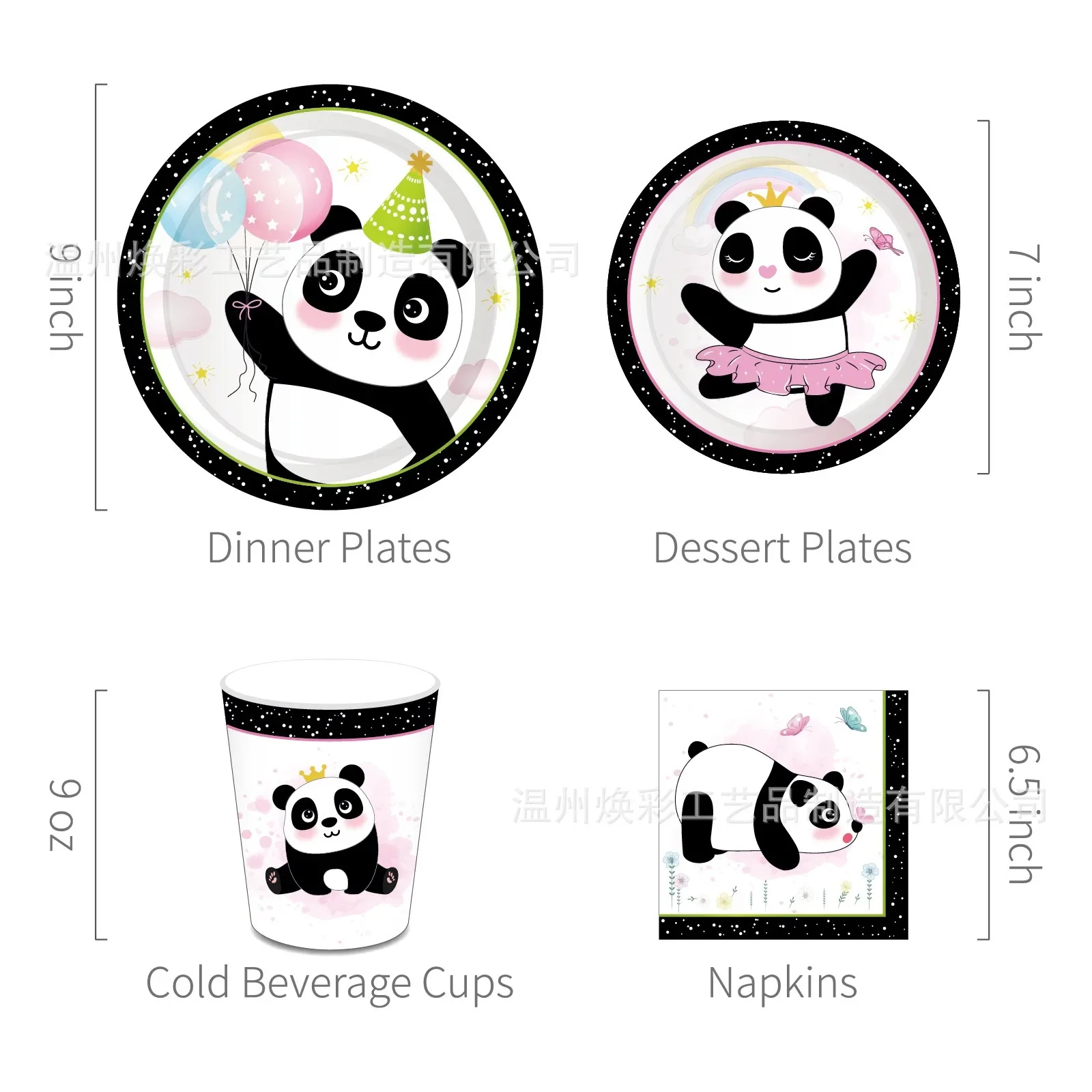 8Guests Giant Panda Disposable Tableware Cute Panda Plates Napkin Panda Theme Happy Birthday Party Kids Babyshower Decor