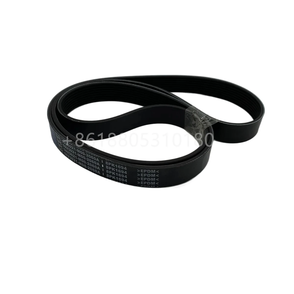 8PK1694 Multi-Wedge Fan Belt 1023021-M00-2060A –Heavy-Duty Truck Auxiliary Drive Belt, Perfect Fit for Sinotruk/CNHTC & High Lo