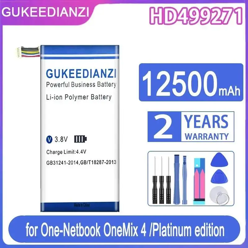 

Аккумулятор 12500 мАч для One-Netbook One Mix 4 Platinum Edition HD499271, 4-го поколения, премиум-класса, безопасная замена