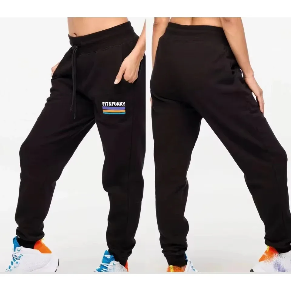 ABCDE Fitness Dancing Running Casual Loose Men's and Women's Quick-drying Trousers