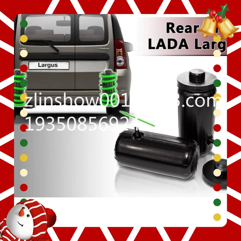 Car shock absorber airbags, coil springs, modified chassis, raised air shock absorbers, air suspension