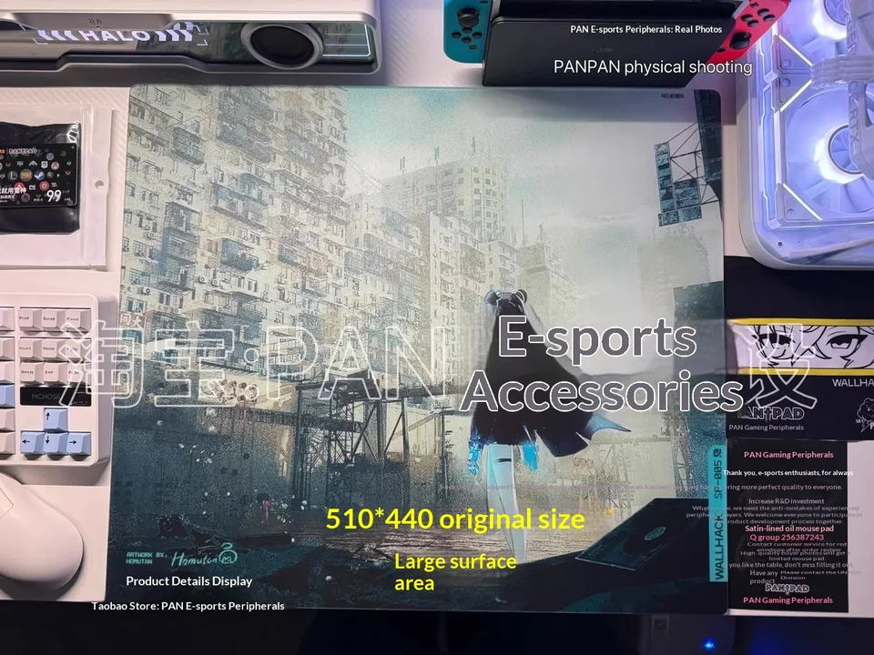 PAN Esports DESOLATE YUME ガラスマウスパッド FPS スムーズで高速な