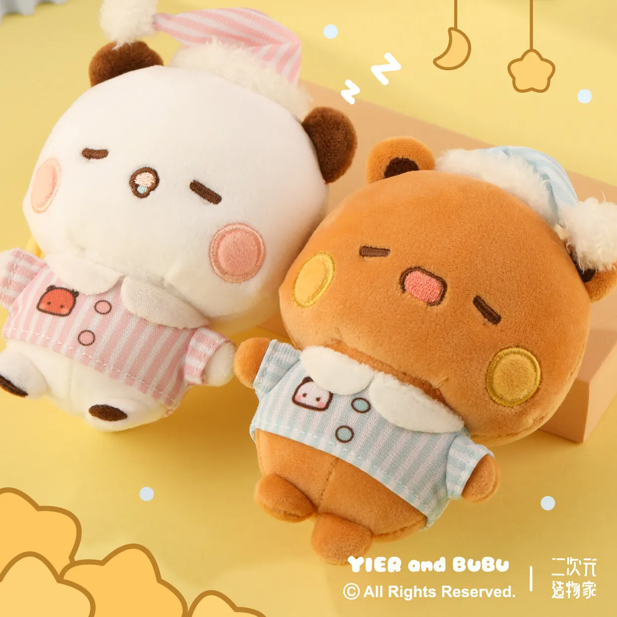

Panda Yier And Bubu Plush Pendant Official Authorized Cute 10 Cm Pajama Style Plush Doll Bag Hanging Decor Couple Birthday Gift