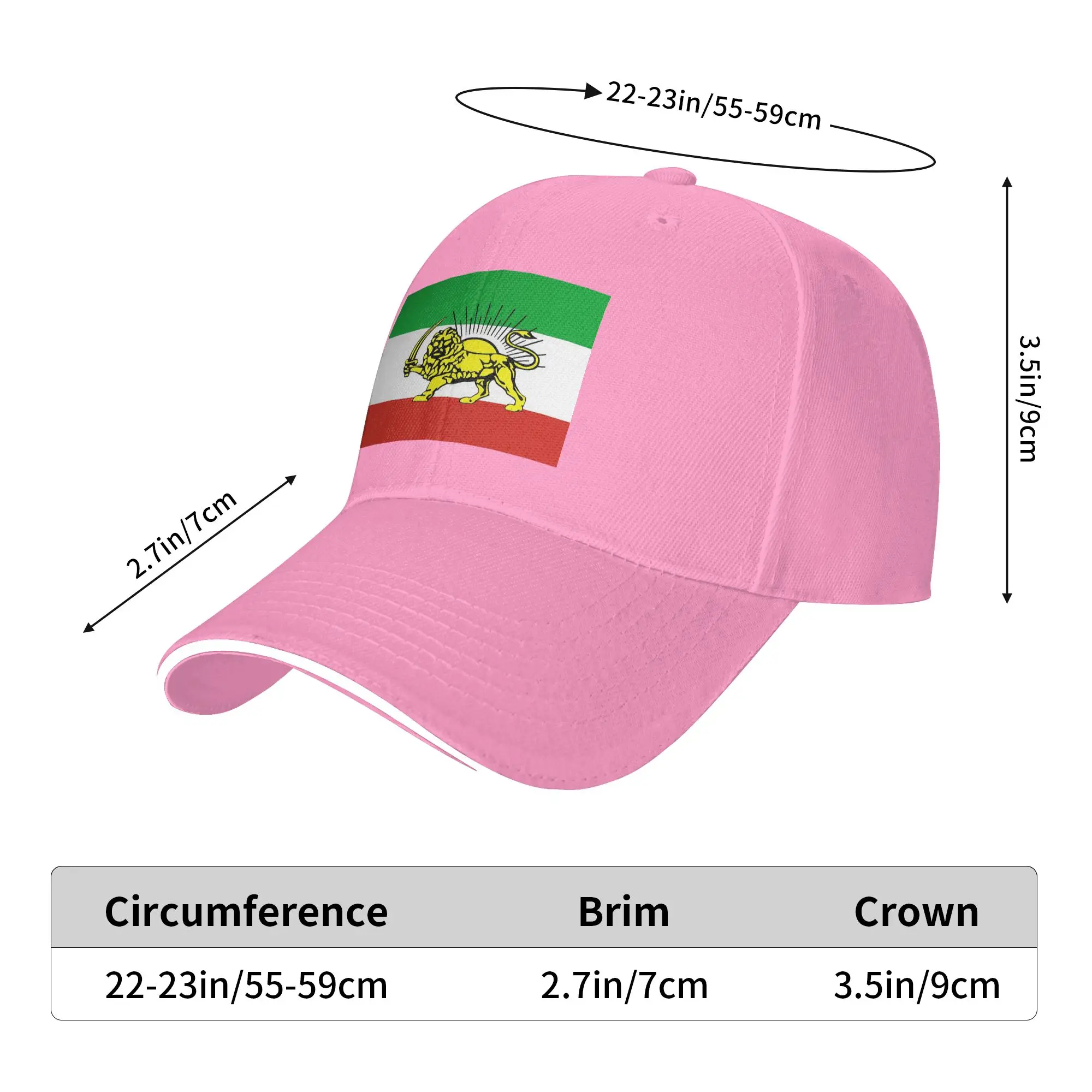 Flag of Persia Iran (Pahlavi)  Cap Casual Baseball Caps Adjustable Hat Hip Hop Summer Unisex Baseball Hats Customizable