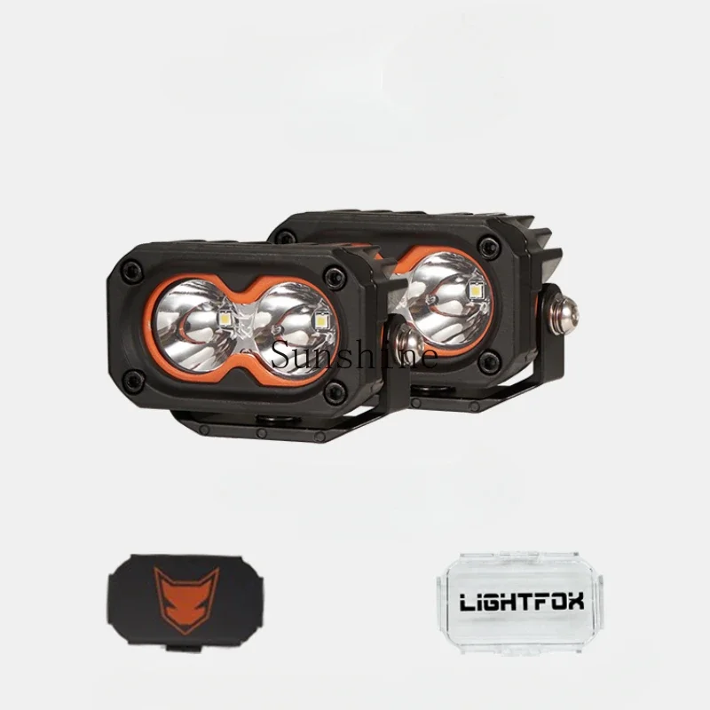 Car off-road double bead spotlight A-pillar auxiliary led light modified fog light yellow and white light