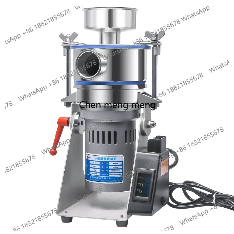 Small household airflow ultra-fine grinder ultra-fine grinding pearl grinder mask