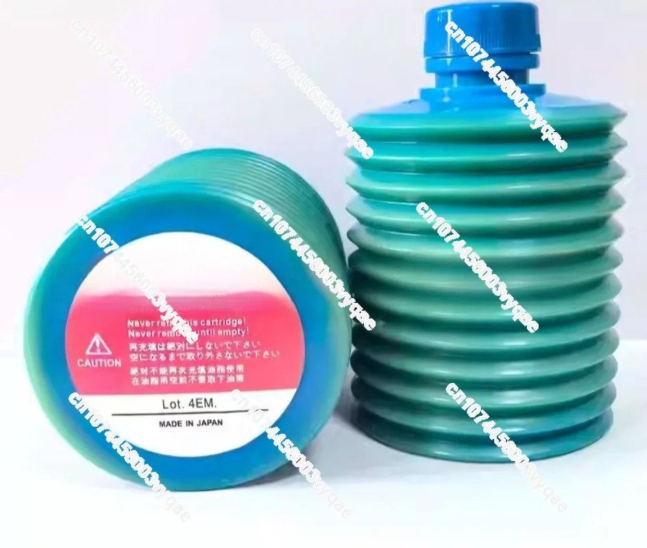 Machine Tool Lubricant LHL-X100-7 Yellow Grease 70cc CNC Tool Maintenance Lubricating Grease 1PCS