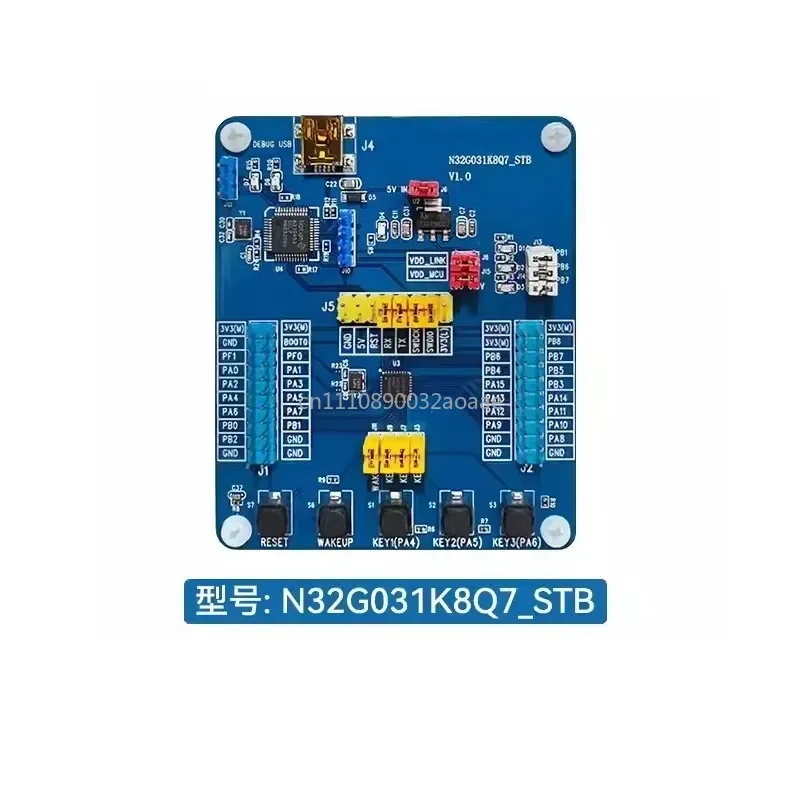 N32G031 Development Board N32G031K8Q7-STB Onboard NS-LINK Online Debugger
