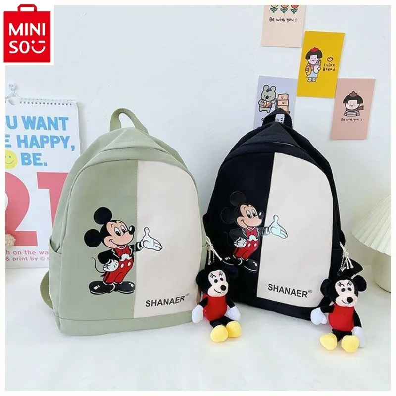 MINISO Disney cartoon Mickey with pendant backpack student outdoor lightweight nylon large capacity storage bag