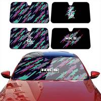 HKS SPORTS CAR JDM Car Sunshade Curtains Solar Protection Windshield Sunshade Sun Shade Auto Sun Visor Car Covers