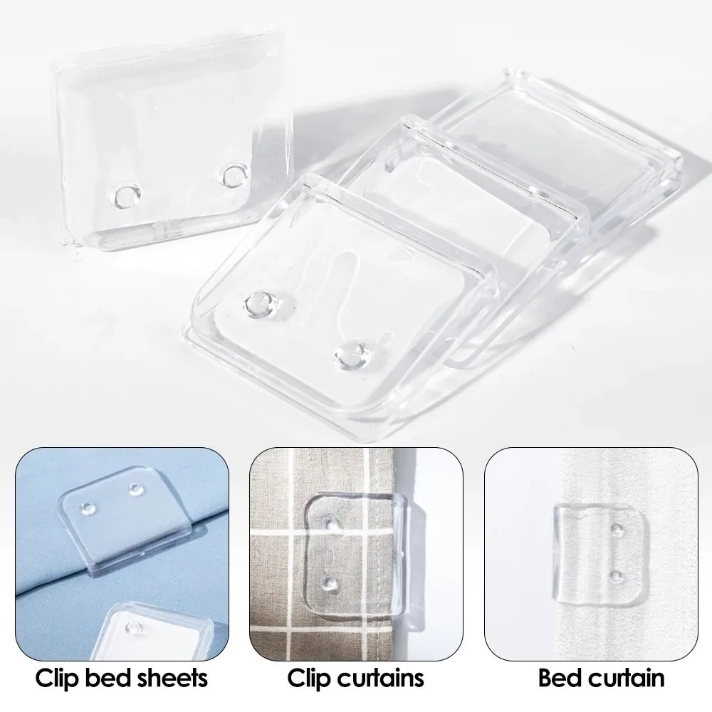2/4/6/8Pcs Non-Punching Curtain Closure Clip Windproof Transparent Curtain Fixing Buckle Self-adhesive Does Not Harm Wall