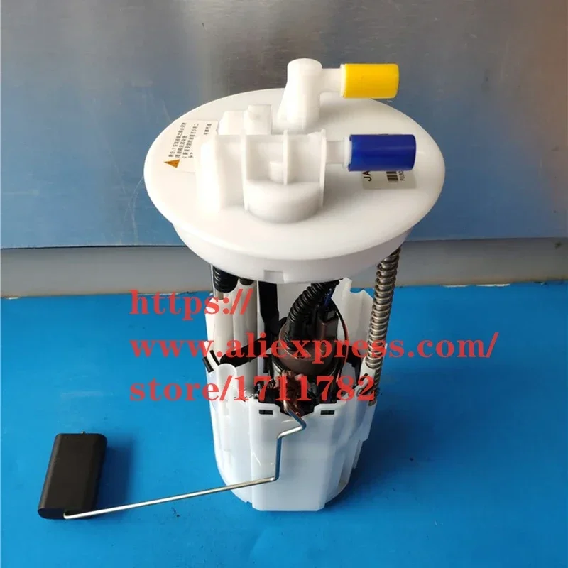 Fuel Pump for JAC Rein 2WD 2.0L Petrol Gasoline Pump 1106010U1020