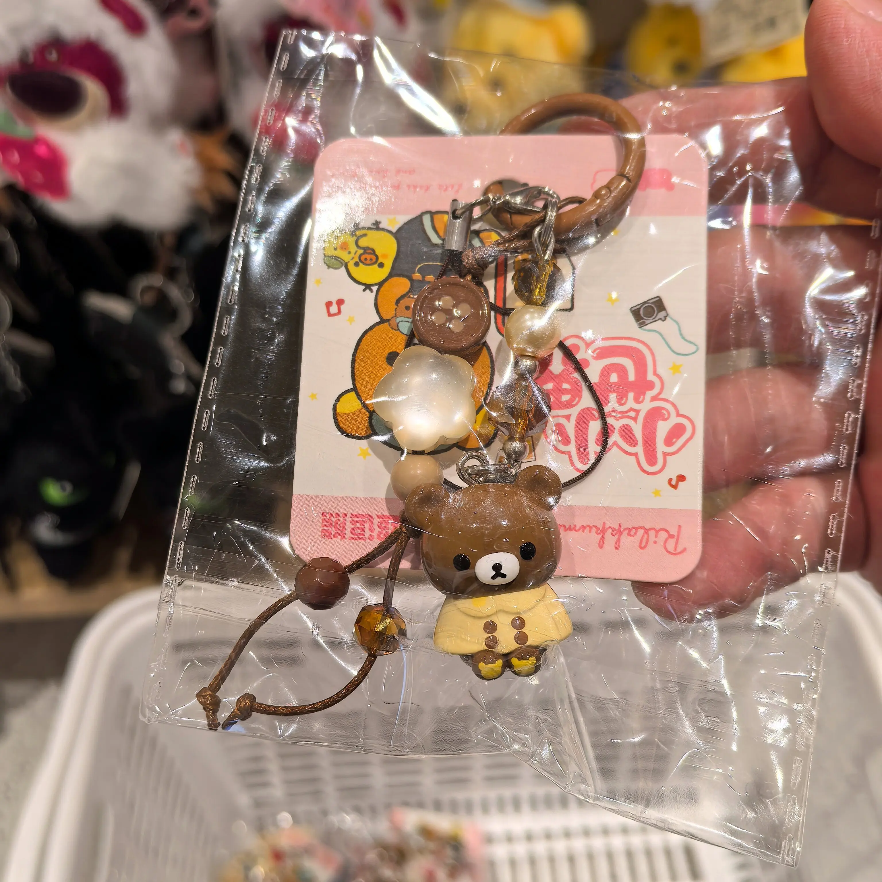 Rilakkuma Tiny World Series Keychain Resin Bear Pendant Bag Decoration Phone Charm Hanging Ornament For Adult Accessory view 6
