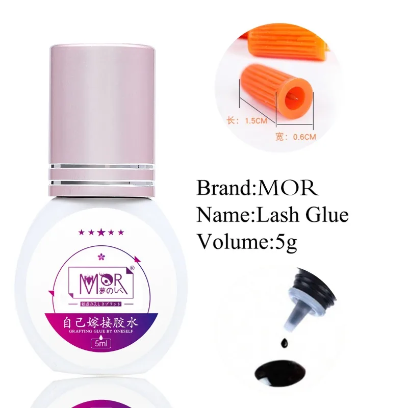 Eyelash extension glue eyelash glue eyelash extension quick drying personal eyelash glue sensitive eyelashes