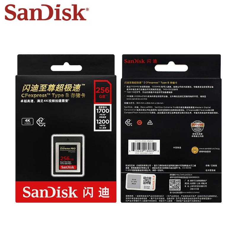 بطاقة 4K RAW Type B CFexpress لكاميرا Canon Nikon Max 1700Mb/s بطاقة ذاكرة SanDisk CF 64GB 128GB 256GB 512GB بطاقة فيديو CFE #6
