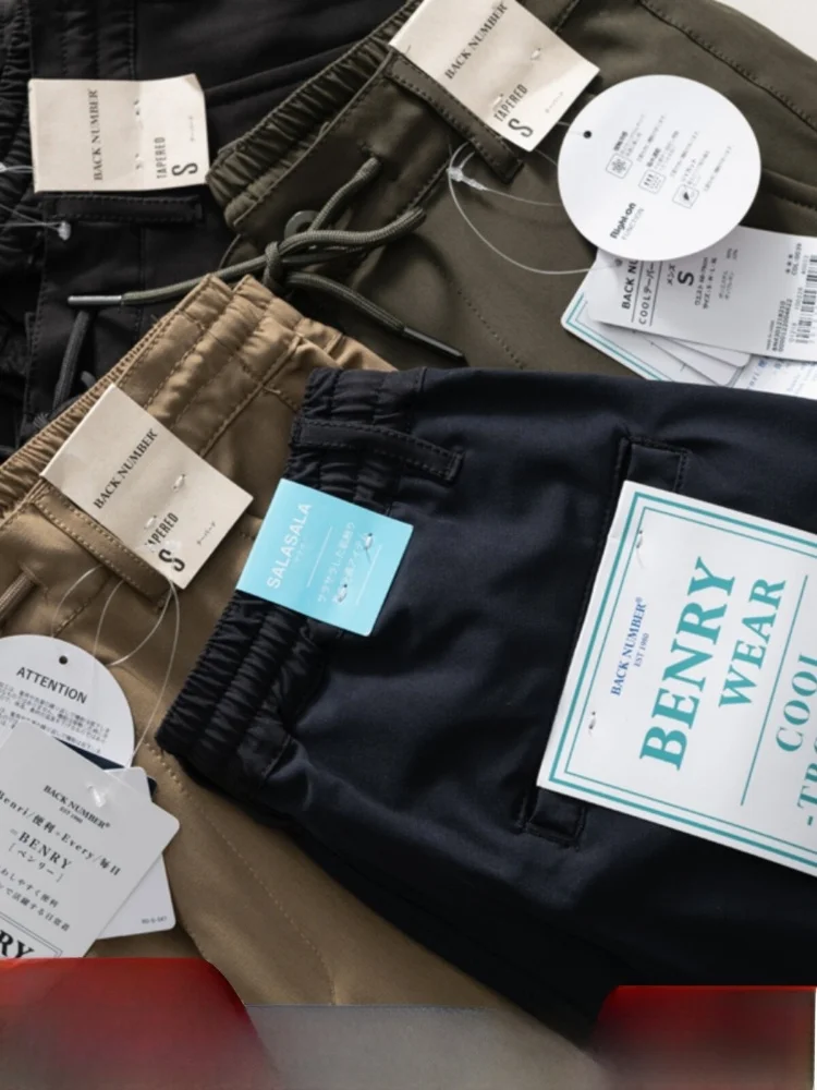 

Lotte Sync COOL Cooling Fabric Lightweight Breathable Men's Summer Straight Leg Nine-Piece Pants Simple Faion Ci Sle