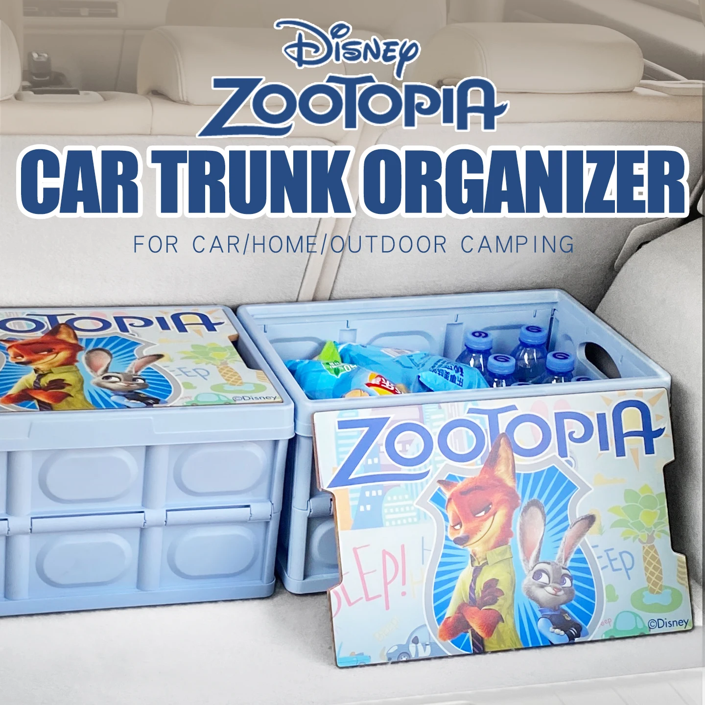 

26L Disney Zootopia cute collapsible car trunk organizer boot storage box foldable bin with lid accessories universal non-slip