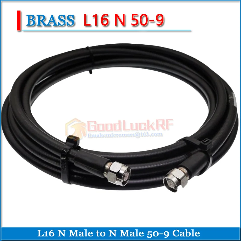 L16 N Male to N Male Coaxial Pigtail RRU Jumper 1/2