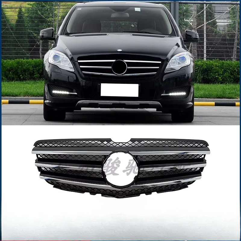 

Suitable for Mercedes-Benz R-Class Middle Grid R300 Front Face R320 Intake R350 Grid R400 Air Intake R500 Front Middle Grid