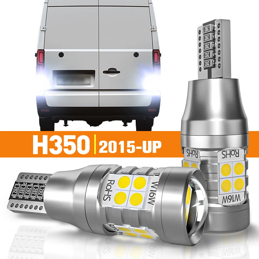 

Фонарь заднего хода для Hyundai H350 2015 2016 2017, 2 шт.