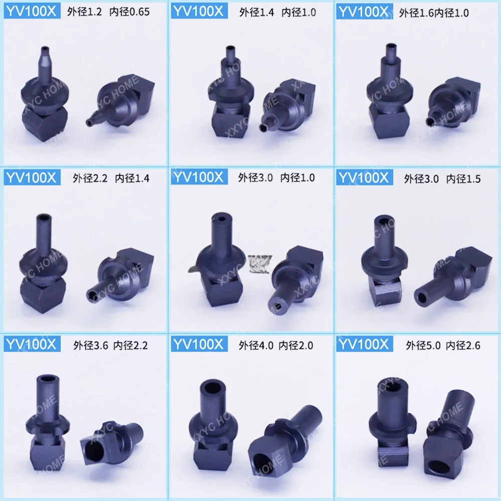 Nozzle YV100X/XG71A 72A 73 74 79A Nozzle For  YV100x Mounter SMT Machine Accessories SMT Nozzle