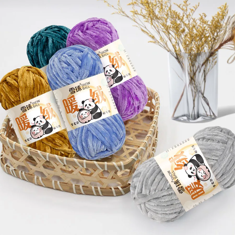 

New snowball chenille thick yarn hand-knitted yarn DIY carpet bag doll sweater thread