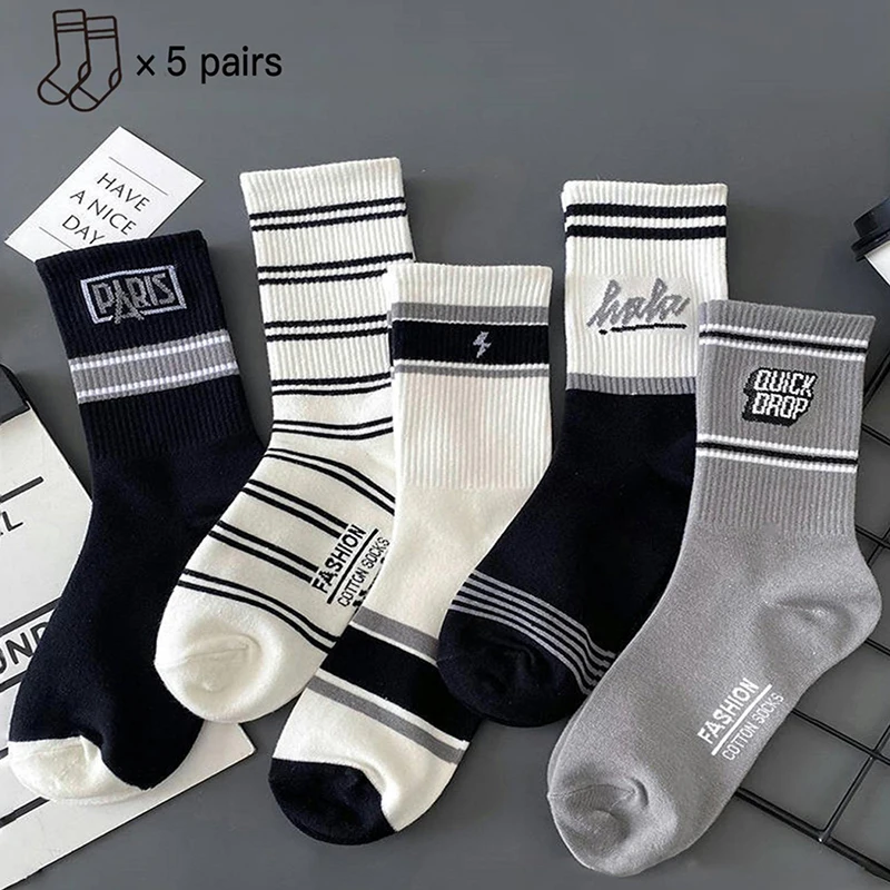 5 Pairs Four Seasons Unisex Fashion College Style Striped/Letter/Lightning Pattern Print Versatile Long Tube Sports Socks