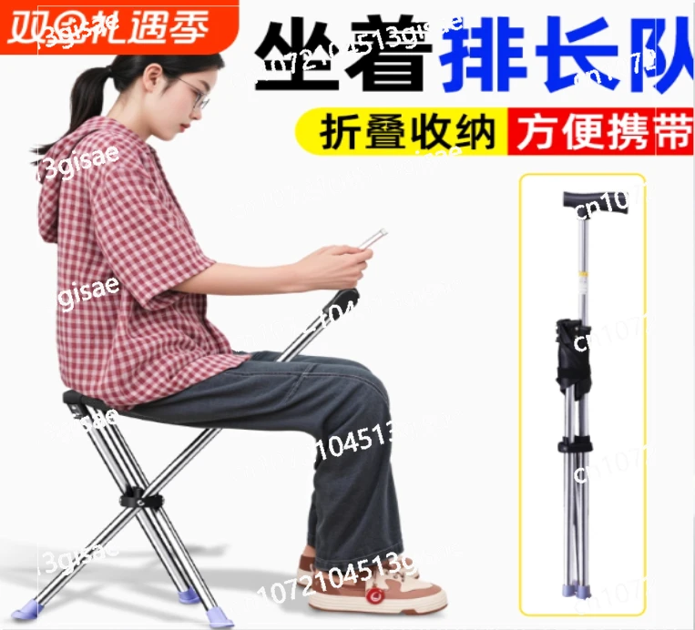 

Складной стул из ротанга с новым высококачественным алюминиевым сплавом, оснащенным регулируемыми сиденьями, подходит для пожилых людей.