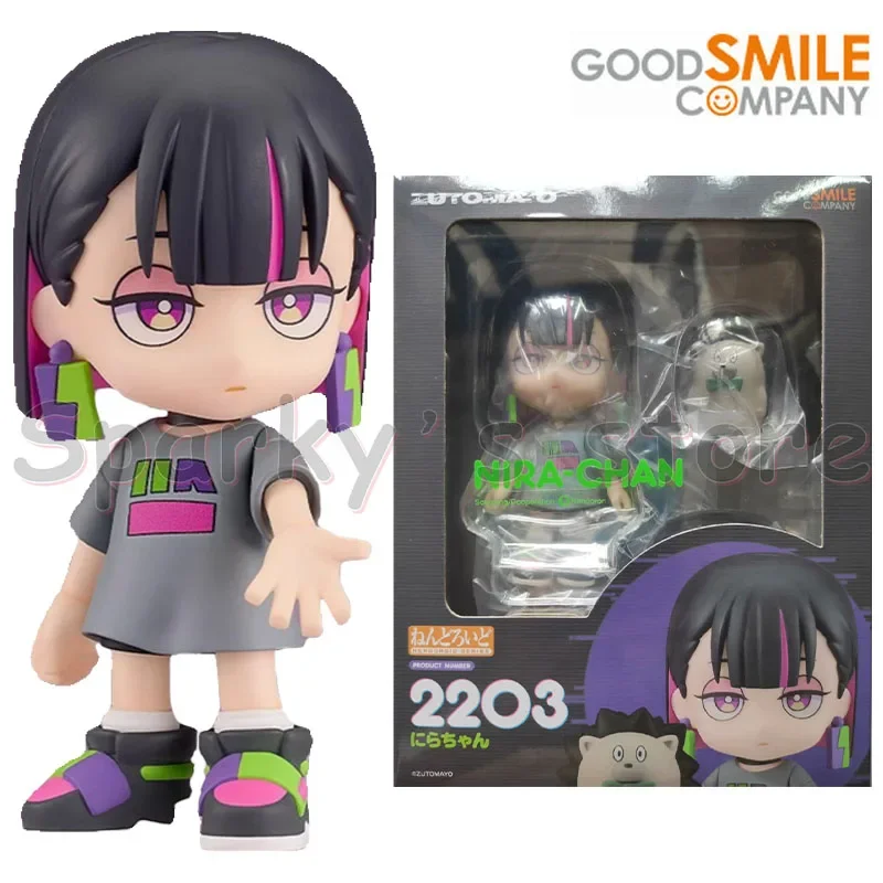 GSC Original NENDOROID 2203 Zutto Mayonakade Iinoni. Anime Figure NIRA Action Figure Toys For Boys Girls Kids Birthday Gifts