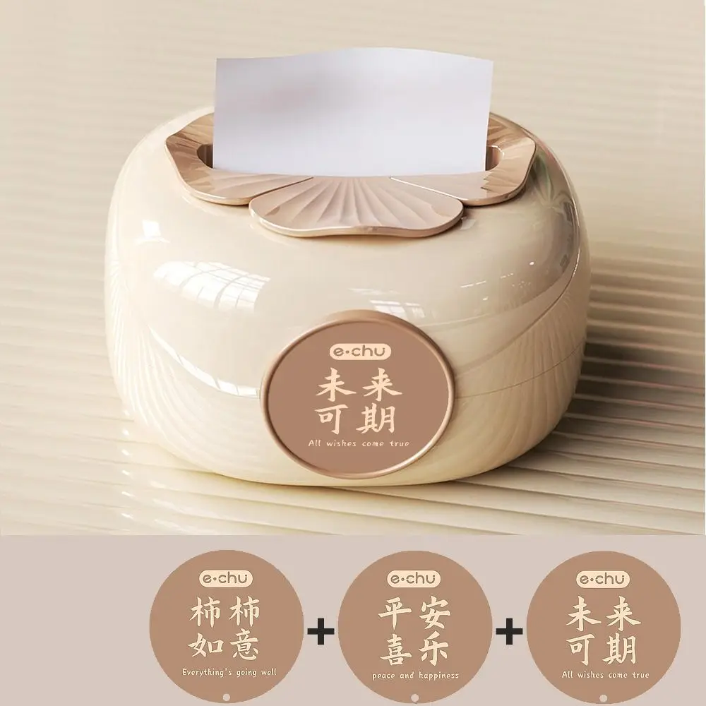 

Chinese Style Persimmon Tissue Box Reusable Creative Spring Drawn Paper Box Decorative Paper Towel Holder