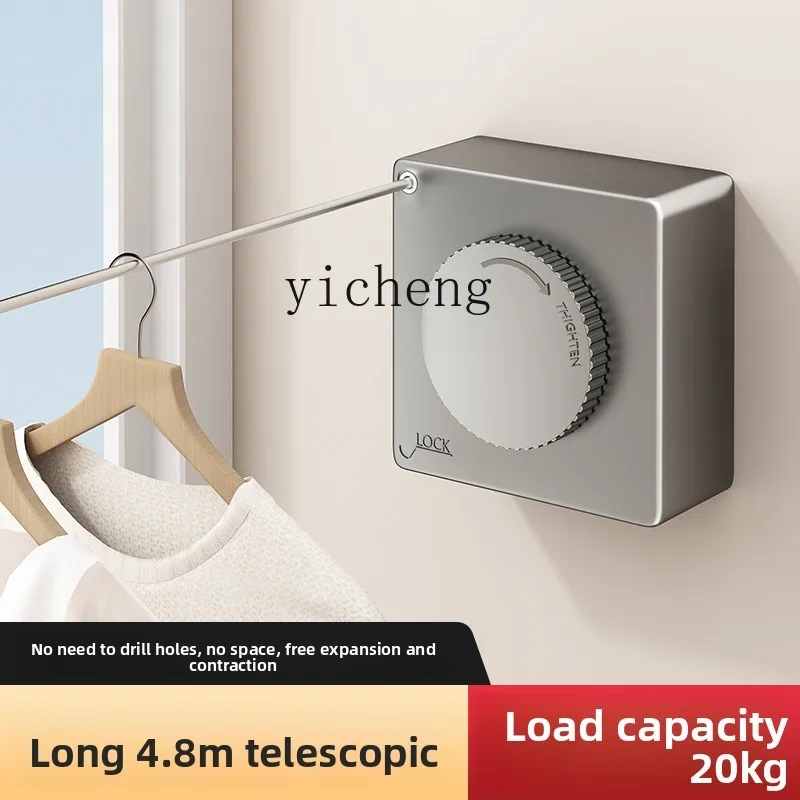 

ZK Balcony Invisible Clothesline Retractable Clothes Rack Indoor and Outdoor No-Drill Bathroom Telescopic Steel Wire Rope