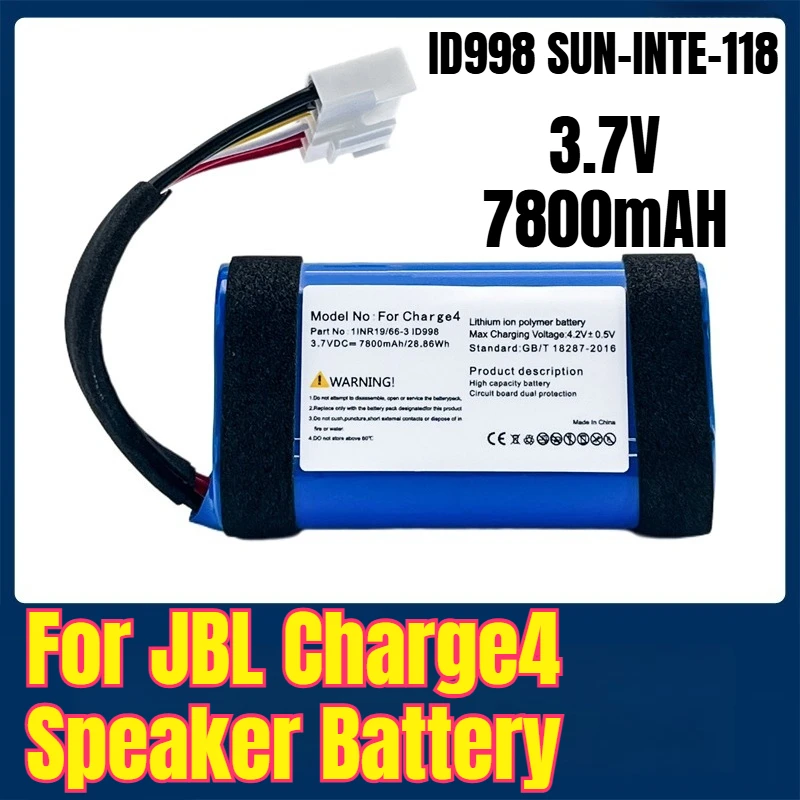 

ID998 SUN-INTE-118 3.7V 7800mAH Battery for JBL Charge4 Speaker
