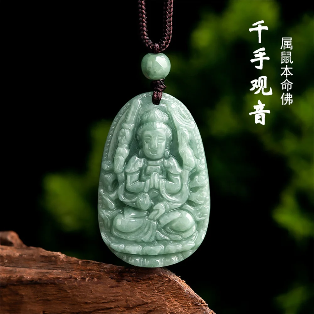 Natural Green Grade A Jadeite Carved Small Chinese Eight Buddha GuanYin Amulet Pendant Necklace Certified Woman Man Jewelry Gift