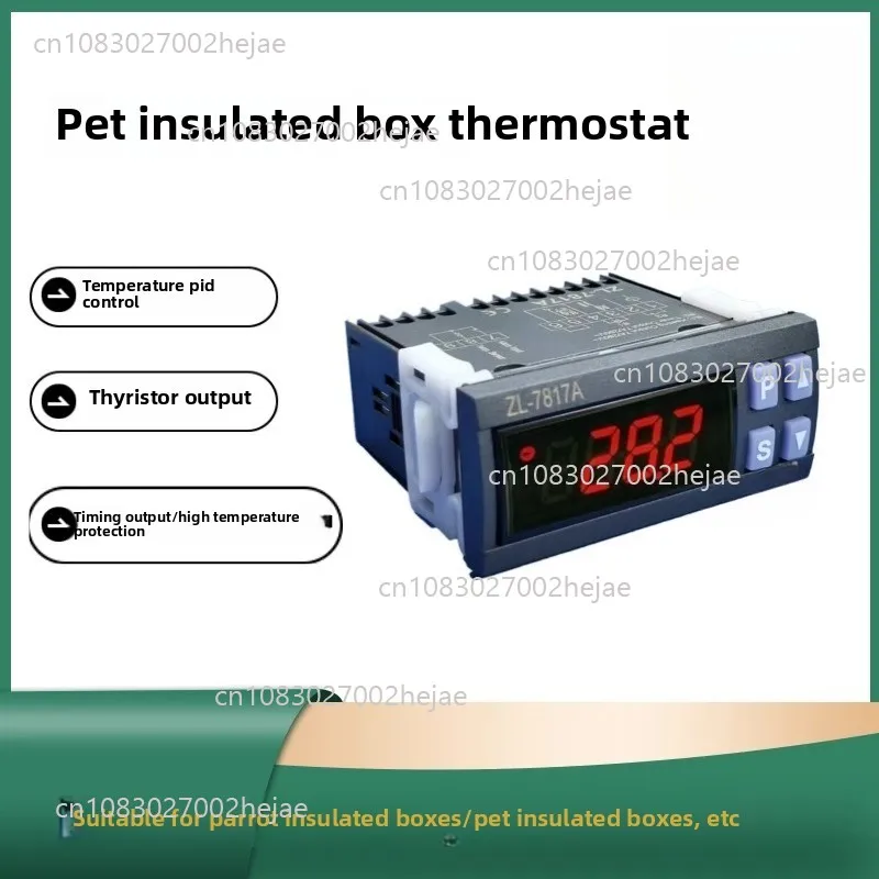 

LILYTECH ZL-7817A PID thermostat, pet incubator controller, constant temperature incubator