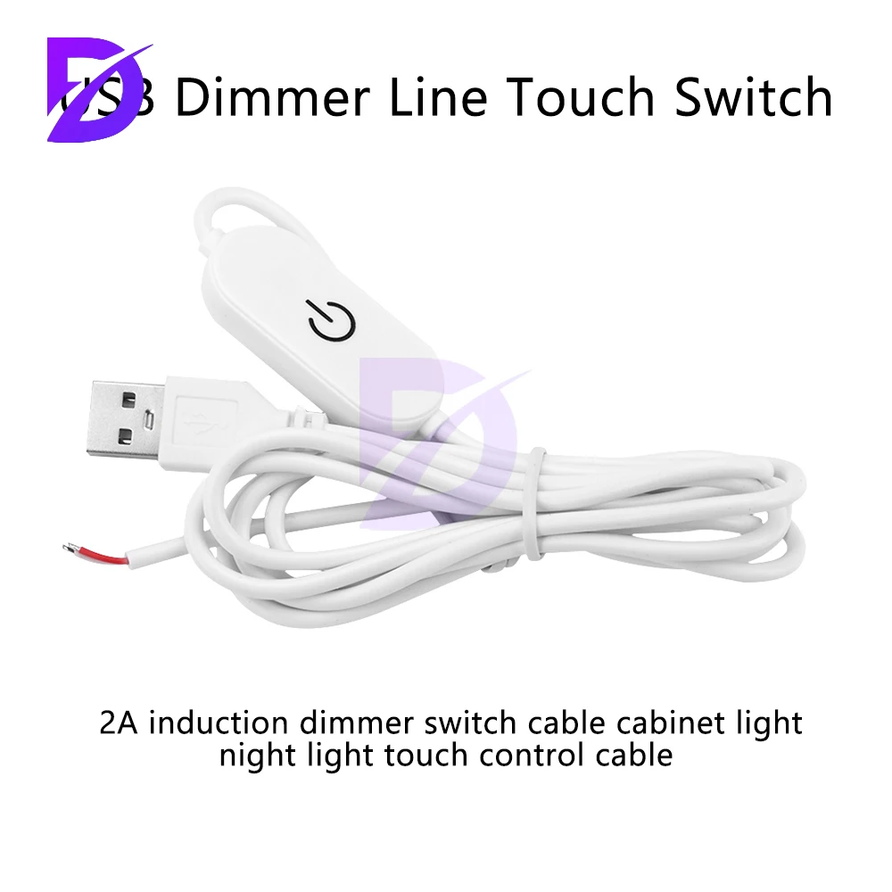 2A 5V USB Touch Dimming Switch Cable 1.5M  Dimmer Controller for Single Channel LED Strip Lights