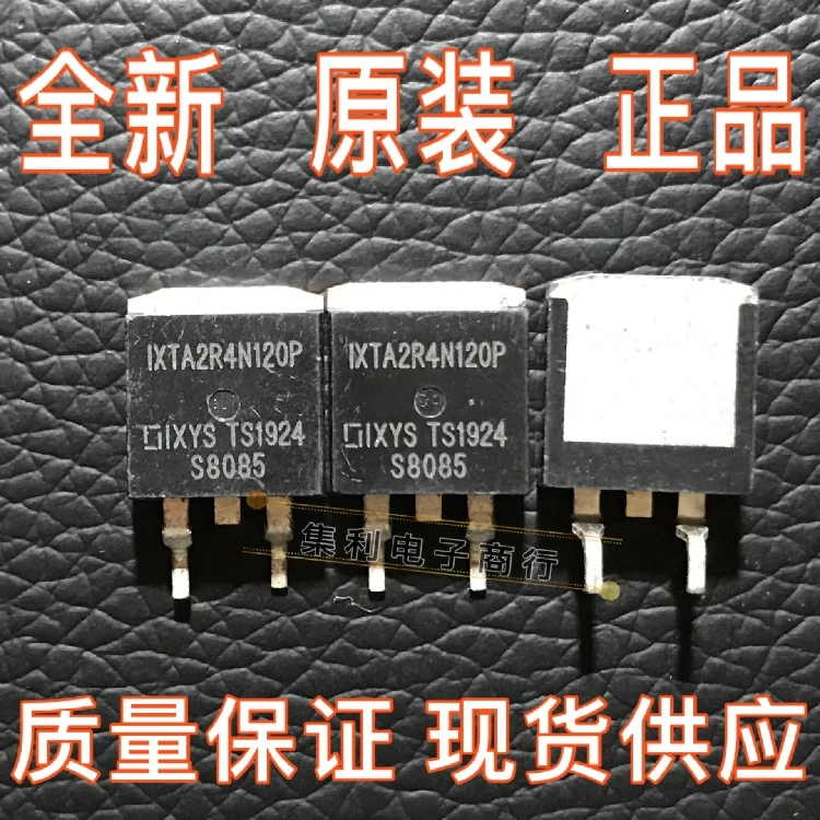 

10 шт./лот IXTA2R4N120P импортный оригинал на складе новая быстрая доставка гарантия качества