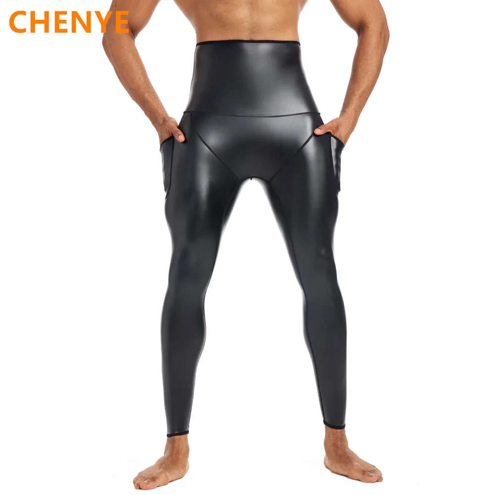 

New High Waisted Leather Pants with Pockets Body Shapers Waist Trainer Control Panties Compression Abdomen Belly Leather Pants