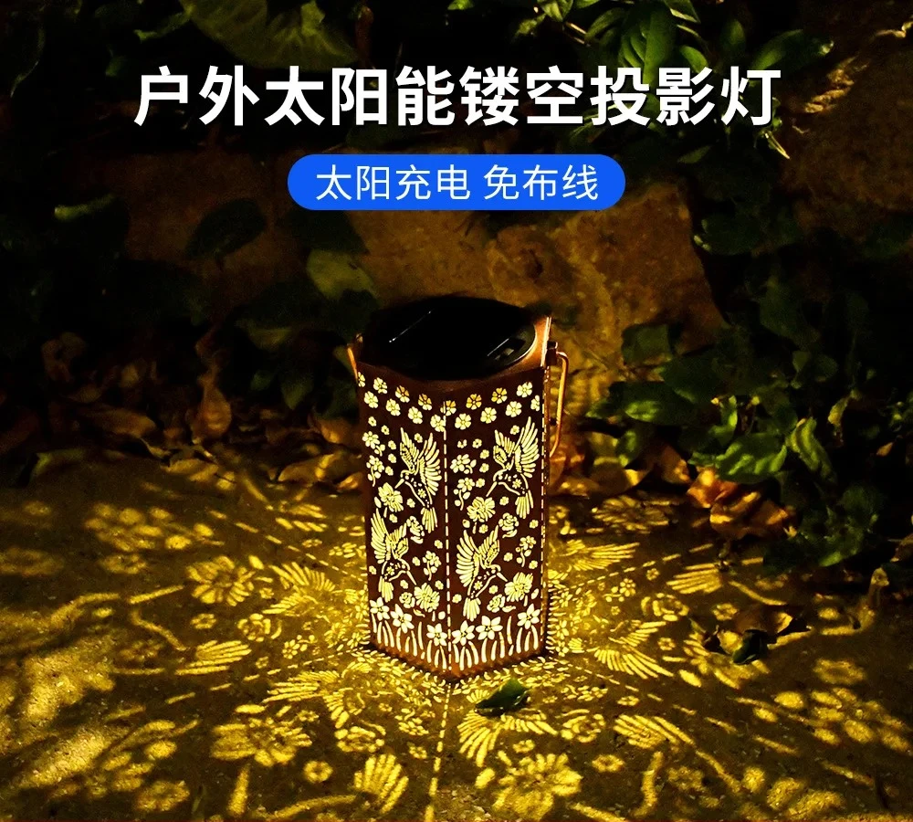 Outdoor Lighting Chandelier - Solar wrought iron projection lantern Outdoor