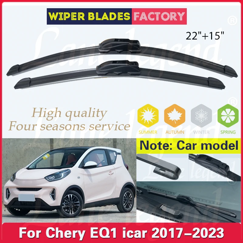 For Chery EQ1 icar 2017 - 2023 Car Front Wiper Blade Windscreen Windshield Wipers Car Accessories Brushes Cutter 2022 22