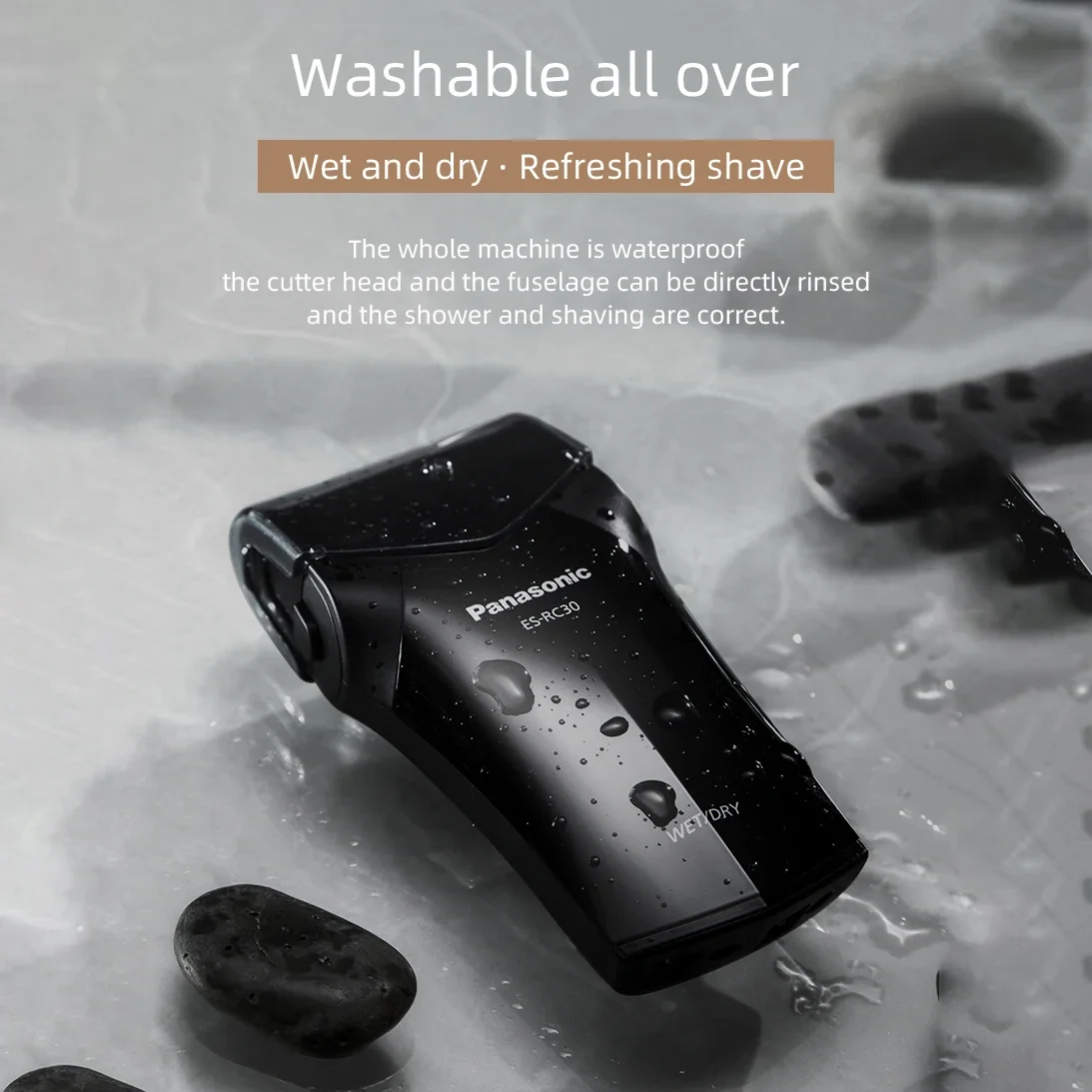 ماكينة حلاقة كهربائية باناسونيك 1 شفرة ماكينة حلاقة رجالية ماكينة حلاقة اللحية قابلة للشحن IPX7 ماكينة حلاقة منزلية مقاومة للماء