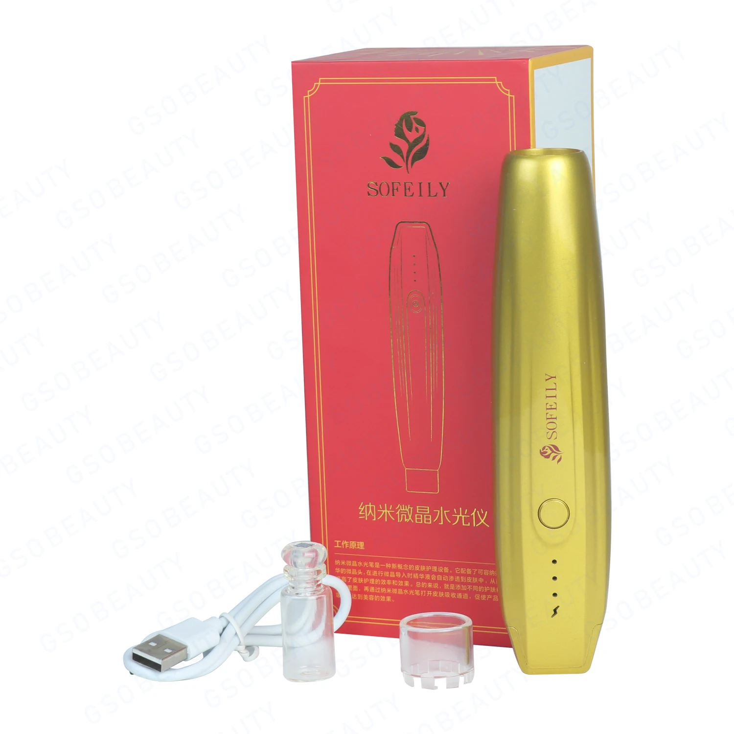 

Portable Hydra beauty pen, electric serum applicator, home infusion set, automatic blackhead removal, massage plastic