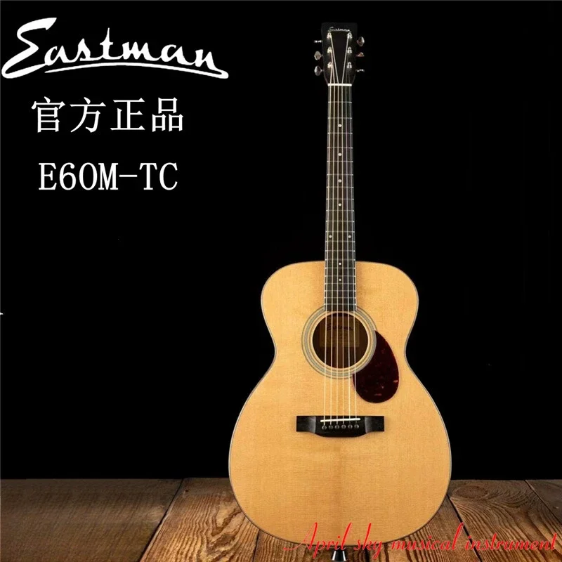 

Eastman E6OM-TC Spruce Mahogany Advanced Full Single original sound acoustic guitar