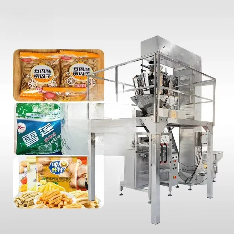 Automatic Frozen Fruit Packing Machine Multi Head Weigher Dehydrated Food Chips Bag Packaging Commercial Snack Packing Equipment